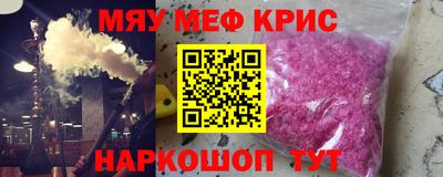 Альфа ПВП Первоуральск