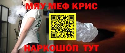 Альфа ПВП Первоуральск