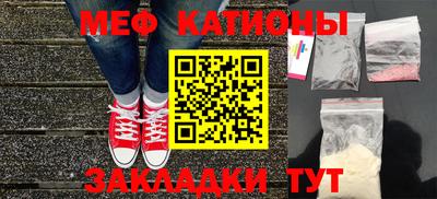 наркотики Пенза