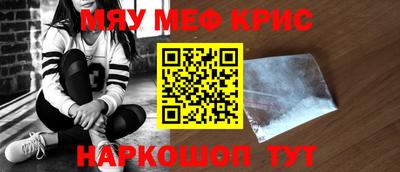 Альфа ПВП Первоуральск