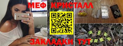 Альфа ПВП Партизанск
