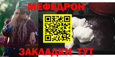 ГАЛЛЮЦИНОГЕННЫЕ ГРИБЫ Пугачёв