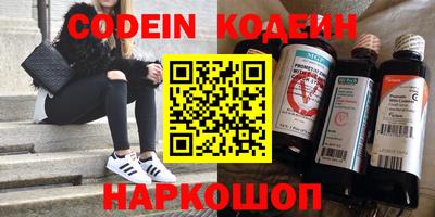Альфа ПВП Первоуральск