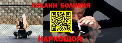 Альфа ПВП Первоуральск