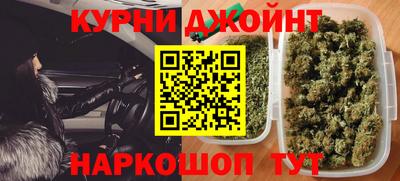 Альфа ПВП Партизанск