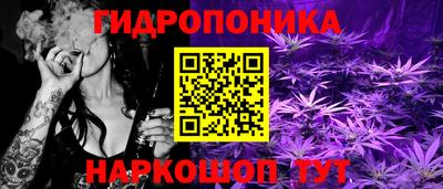 Альфа ПВП Первоуральск