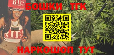 СК Пушкино