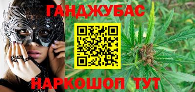 Альфа ПВП Первоуральск
