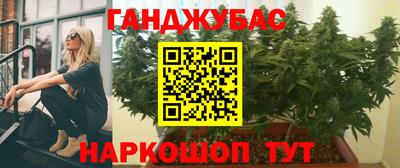 Альфа ПВП Первоуральск