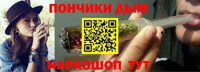 ГАЛЛЮЦИНОГЕННЫЕ ГРИБЫ Пугачёв