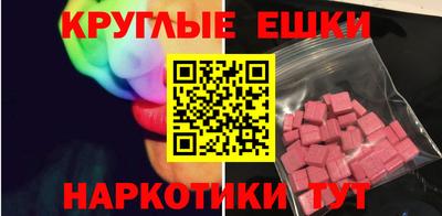 скорость mdpv Пыть-Ях