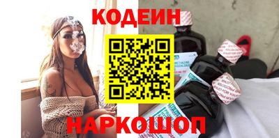 Альфа ПВП Первоуральск