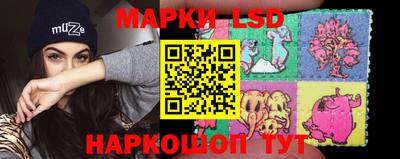 скорость mdpv Пыть-Ях