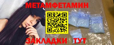 скорость mdpv Пыть-Ях