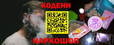 СК Пушкино