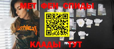 Альфа ПВП Первоуральск