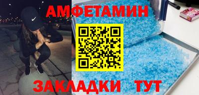 Альфа ПВП Первоуральск