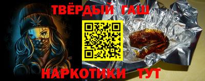 Альфа ПВП Партизанск