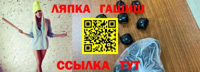 ГАЛЛЮЦИНОГЕННЫЕ ГРИБЫ Пугачёв