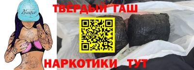 скорость mdpv Пыть-Ях