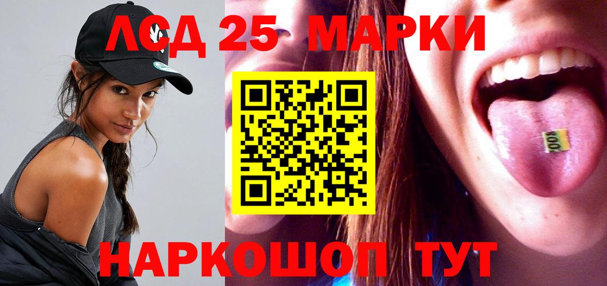 Гашиш  Нефтекамск  Alpha PVP СОЛЬ кристаллы  Вход с VPN  NBOMe  Меф   COCAIN 
